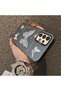 Samsung Galaxy A33 5g Compatible Silicone Edge Hard Back Anti Fall Case Beautiful Patterns - 4