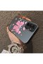 Samsung Galaxy A15 Compatible Silicone Edge Hard Back Anti-Fall Case Butterfly Knot Patterns - 3