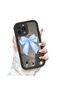 iPhone 14 Pro Max Compatible Phone Case Lacing Mirrored Anti-Drop Silicone Case