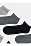 Mixed Patterned Men's Booties Socks 7 Pack - 2
