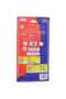 Extension Socket 2way 2Mtr - 4