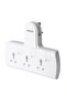 3 Way Adaptor with Individual Switch, SPN1136W/56 - 7
