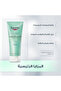 DermoPurifyer Scrub 100 ml - 6