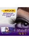 Liealash eyelash and eyebrow growth and thickening from sajabride