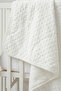 Baby Blanket Chickpea Pattern Inside Welsoft Blanket - 3