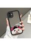 iPhone 11 Compatible Drop Resistant Black Silicone Case Mirror Faced Bad Cat Patterns