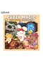 MULTI FUZZY MAGIC Coloring Book For Teenagers, Featuring Cute Animals and Easy-to-Use Coloring Pictu - 8