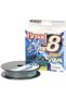 Kizuna 56119 Pe 150m X8 Multi Color Fishing Line