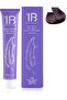 Hair Color Cream #5.22 Rich Violet Brown – Permanent Cool-Toned Brown Hair Dye