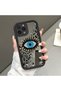iPhone 14 Pro Compatible Lovely Eyes Mirror Anti-Fall Silicone Phone Case - 2