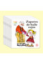 976-551C 10 books/set of Spanish Early Cognitive Reading Books Preschool Basic Knowledge Enlightenme - 8