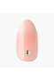 imPRess Press-On Manicure Set - 6