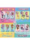 Sunday Funday Series - Collectible Surprise Doll with Fashion Accessories - 2