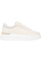 Women's Leather Comfortable Sole Th Metal Logo Lace-Up Beige Sneaker