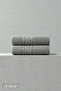 2-Piece Rita Anthracite Bath Towel - 70X140 Cm, 240Gr, 100% Cotton, Spa and Hotel Towel, Daily Use