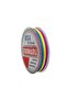 150 Meters, 1 Piece, X4-4 Ply, Multicolor, 0.05 Mm, 3.00 kg Pulling Force, Lrf Knitting, Silk, Fishing Line, - 3