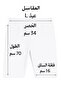 6-Pack Women's Cotton Long Shorts Underwear - 7