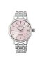 Presage Srp839J Automatic Women's Wristwatch