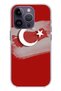 حافظة سيليكون متوافقة مع هاتف iPhone 14 PRO MAX مع خريطة تركيا وعلم تركي مفصل مطبوع