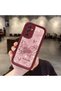 Samsung Galaxy A54 Compatible Rose Butterfly Patterned Burgundy Silicone Shockproof Case