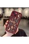 iPhone 13 Compatible Burgundy Silicone Case-Vintage Patterned Shockproof