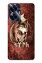 Realme C55 Compatible Printed Silicone Case with Turkish Writing and Bozkurt Pattern