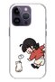 iPhone 14 Pro Max Compatible Forced to Pull Apart Lover - Couple Combination Printed Silicone Case