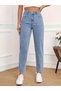 Clara Women's Mom Stretch Fabric High Waist Boyfriend Jeans Denim Jeans Pants - 2