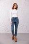 Women's High Waist Skinny Leg Blue Jean Trousers - 4