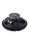 4 600W 6.5-inch/500W 5-inch/400W 4-inch car speaker sound system Coaxial speaker Full-range car ste. - 7