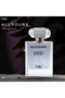 All Yours Homme Sport Eau De Parfum For Men- 100ml - 4
