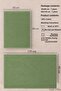 Bath & Face Towel Set Textured 100% Cotton 90X150 + 50X90 cm – Foliva - 3