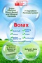 100% Natural Herbal Hand Dishwashing & Liquid Gel Dishwasher Detergent Set - 5