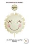 1 Piece Retro Sun Shaped Foil Balloon 23.5X47 cm Birthday Decoration