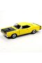 Motormax 1:24 1969 Dodge Coronet Super Bee -Yellow Model Car