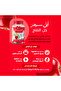 جاميز ابل سيدر 60 قطعة جاميز خل التفاح من ايلمينت - Apple Cider gummies - 3