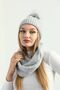 Women's Gray Knitwear Pompom Beret and Knitted Neck Collar Set - 4