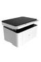 M1820W Monochrome Laser Printer – Wireless WiFi, Fast Black & White Printing - 2