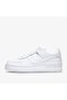 Bílé tenisky Air Force 1 Shadow