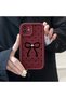 iPhone 15 Compatible Silicone Material Shockproof Simple Burgundy Phone Case - 6