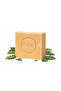 Cidir (Cidr) Leaf Extract Soap 150 g Special Sidr Soap