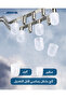 Ice Maker 12KG/24H Bullet Ice, Compact 150W Machine with 1.3L Tank, Self-Cleaning, Silver - 8