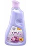 Purple Passion Anti-Static Fabric Softener Concentrate Shaker Bottle (1.5L)