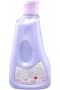Purple Passion Anti-Static Fabric Softener Concentrate Shaker Bottle (1.5L) - 2