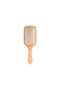 Wooden Anti-Static Hair Brush Beige