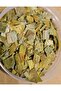 Soursop (Graviola) Leaf Tea - 50 g