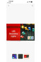 Dekoratif LED Işık - 2