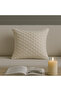 4-Piece Plush Soft Touch Cream Embossed Decorative Throw Pillow - 4