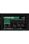 Sursa PGS VX-600PLUS 600 W