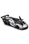 1:24 Scale Lamborghini Essenza SCV12 Die-cast Car Model for Children Aged 3 and Above - 2